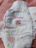 好奇（Huggies）鉑金裝小桃褲成長(cháng)褲XXL74片(15kg以上)尿不濕【透爽散熱】 曬單實(shí)拍圖