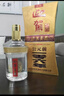 迎駕貢酒金星 濃香型 白酒 50度 520ml*2+125ml 禮盒裝 佳節送禮 曬單實(shí)拍圖