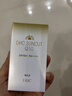 DHC金致煥彩倍護防曬乳50mL SPF50+防水保濕輔酶敏感肌小金帽防曬霜 曬單實(shí)拍圖