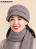 羅蒙毛線(xiàn)帽子女士秋冬季加絨加厚護耳保暖防風(fēng)防寒送長(cháng)輩媽媽針織帽 曬單實(shí)拍圖