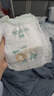 巴布豆（BOBDOG）菠蘿褲拉拉褲XL碼36片（11.5-14kg）嬰兒尿不濕 超薄透氣 曬單實(shí)拍圖