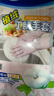 添贊（Titanfine）添贊丁腈植絨手套1副S碼加絨加厚家務(wù)洗碗廚房清潔耐用藕荷粉 曬單實(shí)拍圖