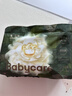 babycare金山茶花拉拉褲XL34片(12-17kg)嬰兒尿不濕超薄透氣新生柔花苞褲 曬單實(shí)拍圖