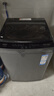 海爾波輪洗衣機全自動(dòng)10KG家用大容量 新品上市 一級能效 超凈洗除螨洗 六維減震 桶自潔XQB100-M10A0 曬單實(shí)拍圖