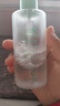 ILSO清肌舒緩祛痘精華液 濕敷爽膚水控油祛痘保濕閉口水生日禮物女 閉口水150g*1+噴頭+拉伸濕敷棉 曬單實(shí)拍圖