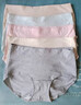 帕蘭朵高腰內褲女士純棉7A級抑菌加長(cháng)內襠大碼包臀三角短褲4條裝 L 曬單實(shí)拍圖