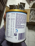 紐康特（Neocate）1+氨基酸奶粉完全水解腹瀉無(wú)乳糖防過(guò)敏牛奶蛋白嬰幼兒特配奶粉 【美國直采】2段香草味奶粉  400g 6件裝 曬單實(shí)拍圖
