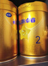 飛鶴星飛帆卓睿HMO 嬰兒配方奶粉2段(6-12月)750g*6罐 28天新鮮直達 曬單實(shí)拍圖