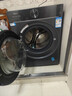 海爾小紅花全自動(dòng)滾筒洗烘一體 洗衣機帶烘干一體 10KG  洗羽絨服 家電國家補貼自營(yíng) XQG100-HLE55JHU1 曬單實(shí)拍圖