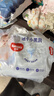 好奇（Huggies）金裝拉拉褲XXXL26*4(17kg以上)尿不濕【速干不易紅】 曬單實(shí)拍圖