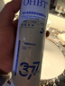 OHBT377美白補水噴霧小分子爽膚水保濕抗皺緊致濕敷精華男女護膚化妝 曬單實(shí)拍圖