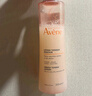 雅漾（Avene）舒潤調理柔膚水200ML 補水保濕爽膚水化妝品護膚水粉水冬天禮物 曬單實(shí)拍圖