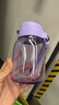 特百惠（Tupperware）嘟嘟企鵝350ML塑料杯夏季兒童可愛(ài)水杯子男女學(xué)生帶提繩 冰沙紫 曬單實(shí)拍圖