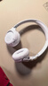 JBL TUNE 680NC 頭戴式耳機 主動(dòng)降噪無(wú)線(xiàn)藍牙音樂(lè )耳機帶麥游戲電腦 女生生日禮物 2026新款 珍珠白 曬單實(shí)拍圖