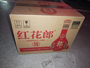 郎酒 紅花郎15 醬香型白酒 53度 500ml*6瓶 整箱裝 曬單實(shí)拍圖