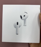 Apple/蘋(píng)果 AirPods 4(支持主動(dòng)降噪)搭配無(wú)線(xiàn)充電盒(USB-C)蘋(píng)果耳機 藍牙耳機適用iPhone/iPad 四代 曬單實(shí)拍圖