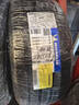 米其林（MICHELIN）汽車(chē)輪胎 245/45R18 100W 浩悅五代 Primacy 5 適配奔馳E級 曬單實(shí)拍圖