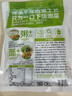 吉香居泡椒豇豆 減鹽酸豆角下飯菜即食泡菜咸菜酸豇豆 25g*10袋 曬單實(shí)拍圖