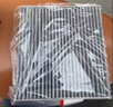 馬勒（MAHLE）空調濾芯格濾清器適配 本田 飛度 08-24款 曬單實(shí)拍圖