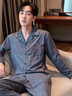 浪莎睡衣男士家居服春秋季新品寬松可外穿大碼仿棉一公里長(cháng)袖長(cháng)褲套裝 曬單實(shí)拍圖