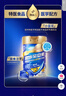 雅培【新一代】全安素 特醫全營(yíng)養配方粉900g*2麥香味 年貨禮盒送禮 曬單實(shí)拍圖