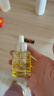 嬌韻詩(shī)（CLARINS）蘭花面部精油護膚油 滋潤修護舒緩干燥秋冬換季維穩潤膚以油養膚 【滋潤補水】蘭花油30ml 曬單實(shí)拍圖