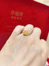 周六福爆閃方糖5G工藝黃金戒指女38婦女節禮物計價(jià)A0113174 15號約2.68g 曬單實(shí)拍圖