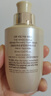 后秘貼煥能緊韌修護精華液20ml【臨期清倉】 曬單實(shí)拍圖