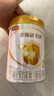 伊利金領(lǐng)冠育護2段900g新國標奶粉較大嬰兒牛奶粉6-12個(gè)月寶寶適喝 【新客咨詢(xún)領(lǐng)2小罐】育護2段900克 曬單實(shí)拍圖