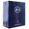 汾酒【酒廠(chǎng)直供】青花系列 53度 500mL 2盒 新版青花20 山西杏花村清香型糧食白酒禮盒 曬單實(shí)拍圖
