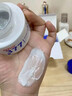 白云山377煙酰胺面霜美白祛斑霜淡化黑色素去老黃斑雀斑抗氧化保濕55g 曬單實(shí)拍圖
