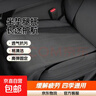 汽車(chē)座椅加長(cháng)腳托坐墊腿托一體尊貴黑單座緩解長(cháng)途疲勞PU皮四季通用透氣抗污易清潔支撐腿部 曬單實(shí)拍圖