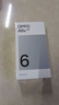 OPPO A6v 8GB+256GB 冰川藍 6500mAh大電池長(cháng)續航 六年久用流暢 5G耐用智能手機 自營(yíng)旗艦店 國家補貼 曬單實(shí)拍圖