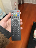 榮升 適用于中國移動(dòng)寬帶網(wǎng)絡(luò )電視機頂盒遙控器通用魔百盒和浪潮易視九聯(lián)咪咕中興烽火華為遙控器 B 款（B860V2.1 M101 M301H） 曬單實(shí)拍圖