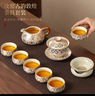 臻廚聚功夫茶具整套陶瓷汝窯套裝提梁茶壺泡茶器節日送禮喬遷禮物伴手禮 敦煌十頭【皮質(zhì)禮盒裝】 曬單實(shí)拍圖