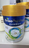 美素佳兒（Friso）港版皇家系列 HMO嬰幼兒配方奶粉800g 荷蘭原裝進(jìn)口 【多罐更劃算】2段 800g 1罐 效期至27年5月 曬單實(shí)拍圖
