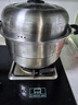 九陽(yáng)（Joyoung）蒸鍋不銹鋼蒸鍋家用燉湯蒸饅頭包子魚(yú)三層大容量湯鍋28cm 曬單實(shí)拍圖