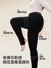 菇娘家黑色打底褲女秋冬季保暖連褲襪顯瘦防勾絲高腰可外穿加絨大碼 曬單實(shí)拍圖