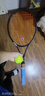 王子（Prince）TeXtreme2.5科技PhantomX&P系列專(zhuān)業(yè)緩震全碳素網(wǎng)球拍 7T51H 93P 325g 2號柄 曬單實(shí)拍圖