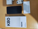 小米 REDMI K80 國家補貼 第三代驍龍 8 6550mAh大電池 澎湃OS 玄夜黑 16GB+256GB 紅米5G手機 曬單實(shí)拍圖