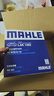 馬勒（MAHLE）濾芯套裝空氣濾+空調濾(適用新英朗/科沃茲/閱朗/科魯澤1.0/1.5L) 曬單實(shí)拍圖