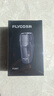 飛科（FLYCO） 智能剃須刀電動(dòng)刮胡刀雙頭旋轉式全身水洗便攜款胡須刀新年生日禮物送男友父親FS887 曬單實(shí)拍圖