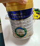 美素佳兒（Friso）皇家較大嬰兒配方奶粉2段（6-12個(gè)月） 800克*6罐 乳鐵蛋白 曬單實(shí)拍圖