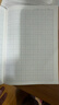 六品堂田字本小學(xué)生專(zhuān)用田字格作業(yè)本16k一二年級語(yǔ)文大本子三年級寫(xiě)字牛皮紙練習抄寫(xiě)本 曬單實(shí)拍圖