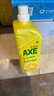 斧頭牌（AXE）檸檬護膚洗潔精1.18kg*6瓶超值囤貨裝不傷手 曬單實(shí)拍圖