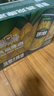 燕京啤酒 菠蘿啤酒 9度菠蘿味 果啤果味啤酒 330*24罐 曬單實(shí)拍圖