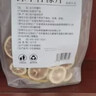 福東海 檸檬片200克 精選中段凍干鮮果原味富含維C泡水花草茶 曬單實(shí)拍圖