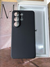 麥麥米適用三星Galaxy S26 Ultra手機殼 精孔液態(tài)硅膠全包軟殼 三星s26ultra殼簡(jiǎn)約新款防摔套 曬單實(shí)拍圖