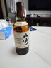 山崎（Yamazaki）1923 日本 單一麥芽威士忌 700ml 43度 進(jìn)口洋酒 裸瓶裝 年貨送禮 曬單實(shí)拍圖