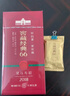 六妙白茶2018年一級壽眉窖藏經(jīng)典66老白茶7年福鼎白茶葉 360g*1件 /（送品鑒） 曬單實(shí)拍圖